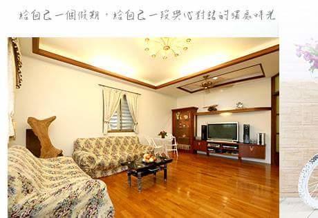 Zuoan Huati B&B Wujie Exterior foto